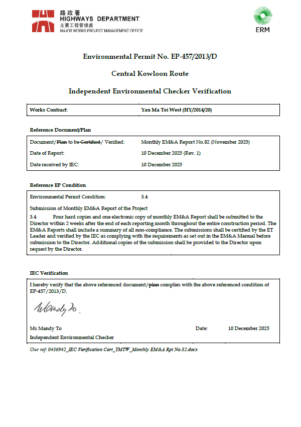 A document with a signature
AI-generated content may be incorrect.